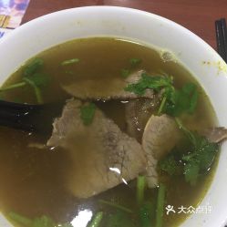 金彪生煎王 乍浦路店 的牛肉汤好不好吃 用户评价口味怎么样 上海美食牛肉汤实拍图片 大众点评